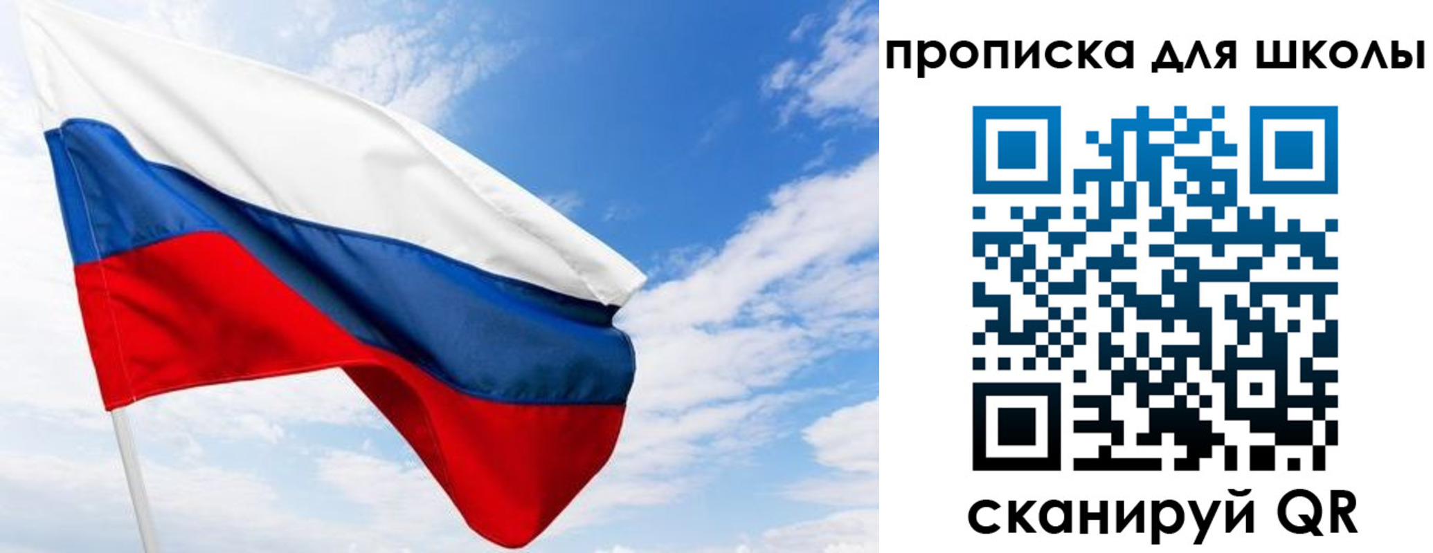 найти адрес прописки в Юрге